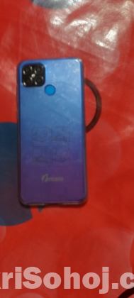 Imam Mobile Phone